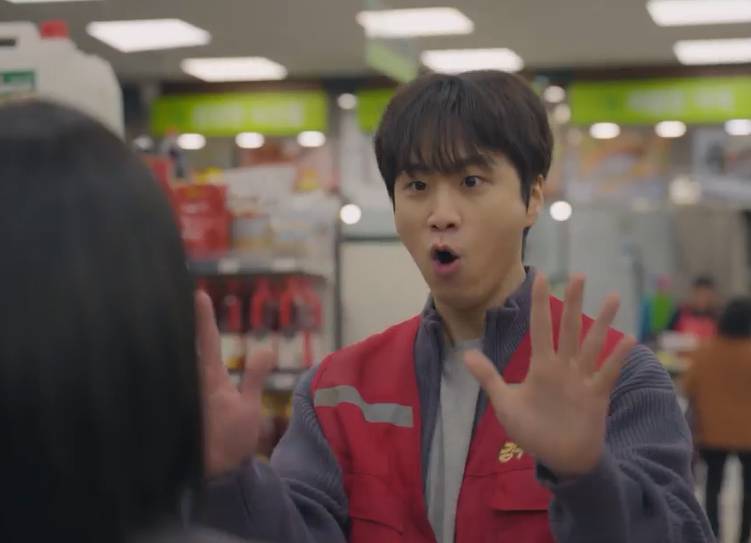 Still cut drama Korea Our Unwritten Seoul (youtube.com/@tvNDRAMA_official)